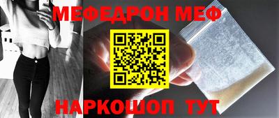 гидропоника Ставрополь