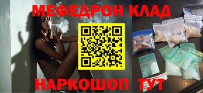 гидропоника Ставрополь