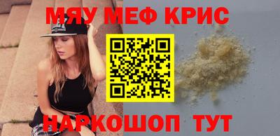гидропоника Ставрополь