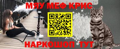 PSILOCYBIN Среднеуральск