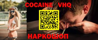 гидропоника Ставрополь