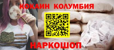PSILOCYBIN Среднеуральск