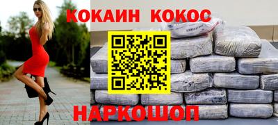 PSILOCYBIN Среднеуральск