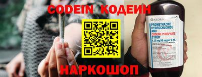 гидропоника Ставрополь