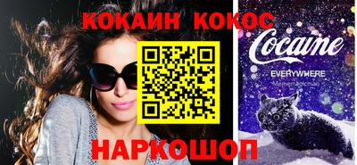 PSILOCYBIN Среднеуральск