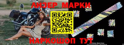 гидропоника Ставрополь