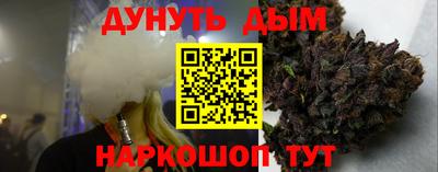 PSILOCYBIN Среднеуральск