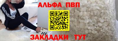 PSILOCYBIN Среднеуральск