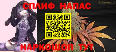 PSILOCYBIN Среднеуральск
