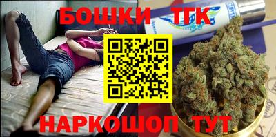 PSILOCYBIN Среднеуральск
