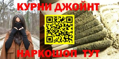 PSILOCYBIN Среднеуральск