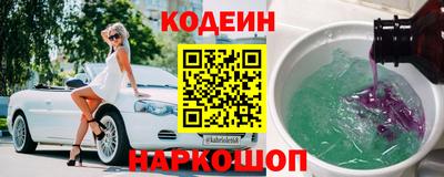 гидропоника Ставрополь