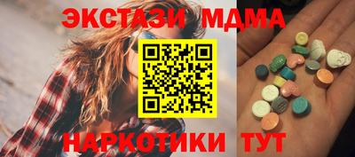 a pvp Татарск