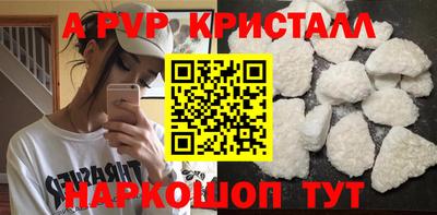 гидропоника Ставрополь