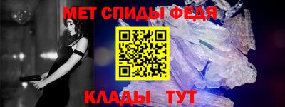 каннабис Старая Купавна