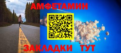 гидропоника Ставрополь