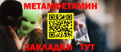 каннабис Старая Купавна