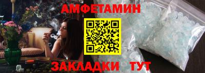 гидропоника Ставрополь