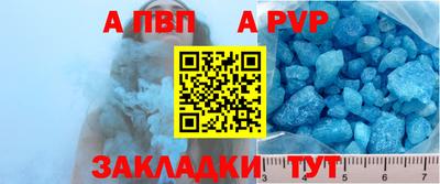 каннабис Старая Купавна