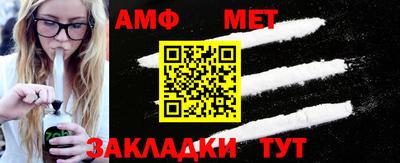 каннабис Старая Купавна