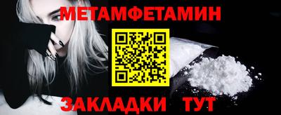 PSILOCYBIN Среднеуральск