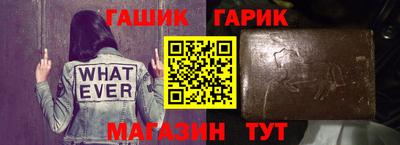 PSILOCYBIN Среднеуральск