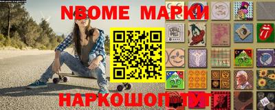 PSILOCYBIN Среднеуральск