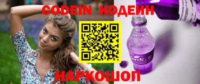 гидропоника Ставрополь
