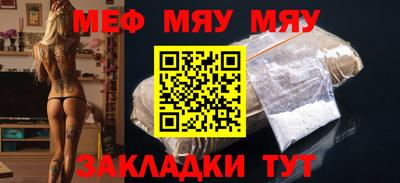 PSILOCYBIN Среднеуральск
